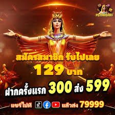 bbo303